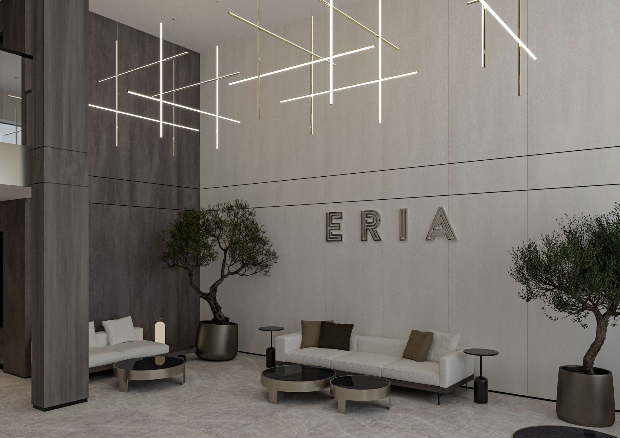 Eria